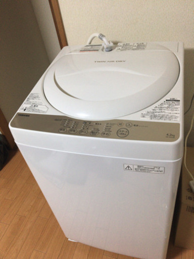 【決まりました】東芝 全自動洗濯機 AW-4S3(W)