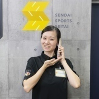 【未経験者歓迎】【仙台市泉区】接骨院・美容整体院の受付スタッフ（...