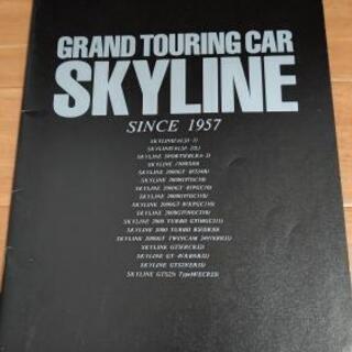 日本の名車　スカイラインGT-Rの画像