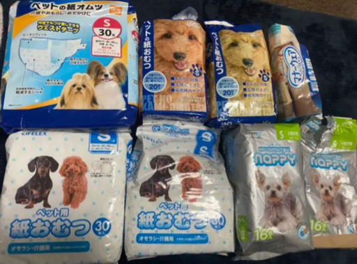 ペット用　紙オムツ　マナーウェア　ネオオムツ　Sサイズ　計244枚