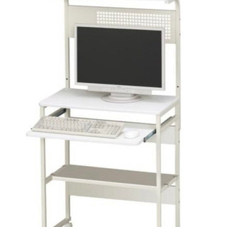 ニトリ　PCラック