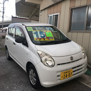 アルト、40の画像