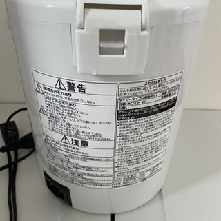 【売ります】象印　電気ポット　2.2ℓの画像