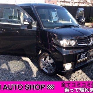 ⭐️ご成約⭐️ゼストスパーク😈最安値‼️乗って帰れます🏁✨車検R...