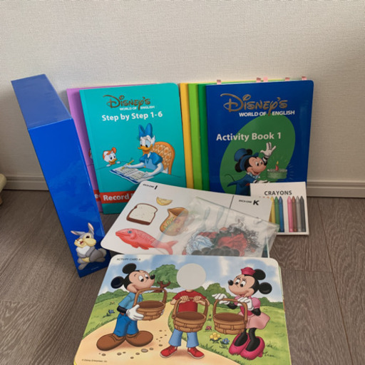 【美品】2014年★ディズニー英語システムフルセット（プレイアロング除く）