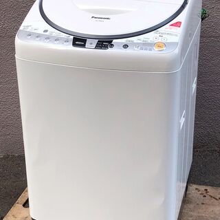 ⑧【6ヶ月保証付】パナソニック 8kg/4.5kg タテ型洗濯乾燥機 NA-FR80H9【