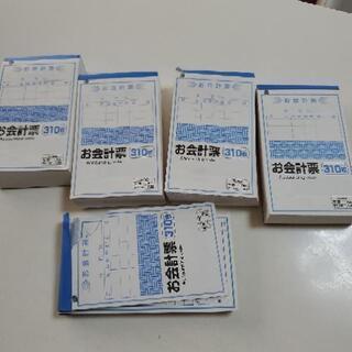 値下げ‼️文具雑貨まとめて✏️1500円分‼️の画像