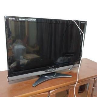 引越しのため取引期限あり　シャープテレビ　AQUOS