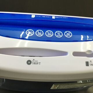 【美品】シュレッター 手動「手廻し」タイプ 「近隣は無償でお届け」の画像