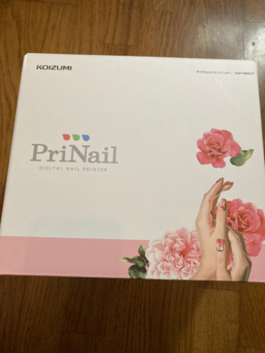 プリネイル