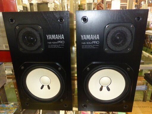 【愛品館八千代店】YAMAHA 1987年発売　モニタースピーカーシステム　NS-10M PRO【愛八DS】