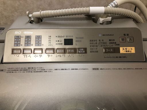 全自動洗濯機【９Kgタイプ】　Panasonic NA-FA90H3（2016年製）　美品だと思います。