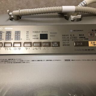 全自動洗濯機【９Kgタイプ】　Panasonic NA-FA90H3（2016年製）　美品だと思います。の画像