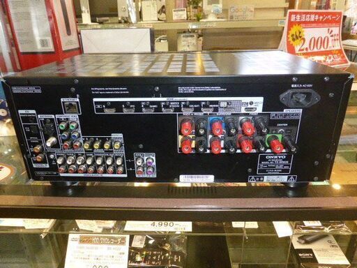 【愛品館八千代店】ONKYO 2014年製 7.1ch対応AVアンプ TX-NR636【愛八DS】