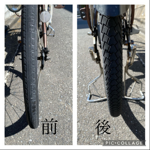 ブリヂストン　アンジェリーノ