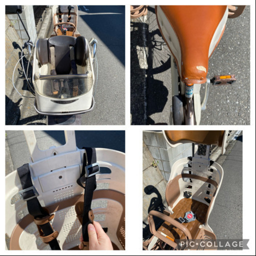 ブリヂストン　アンジェリーノ