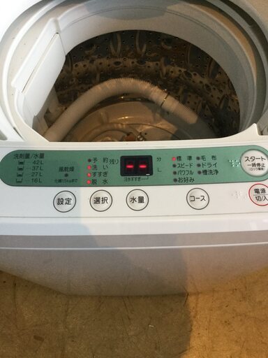 ヤマダ電機 HERB Relax 4.5kg 全自動洗濯機 YWM-T45A1 ステンレス槽 風乾燥 槽洗浄