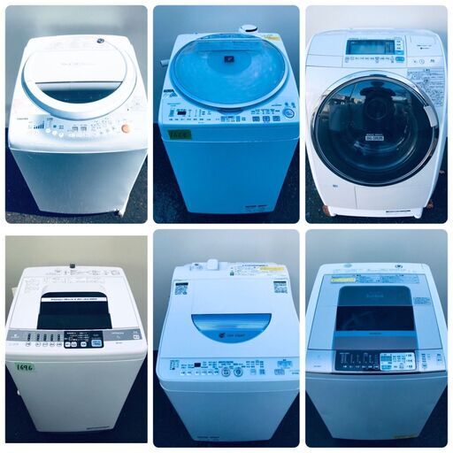 ⚡️?家電セット販売?⚡️送料・設置無料?高年式有り‼️