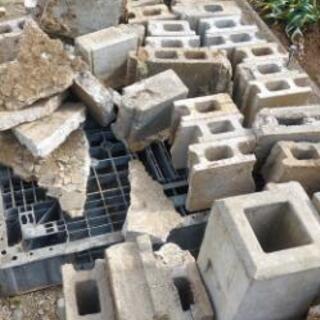 使用済み　重量ブロック
