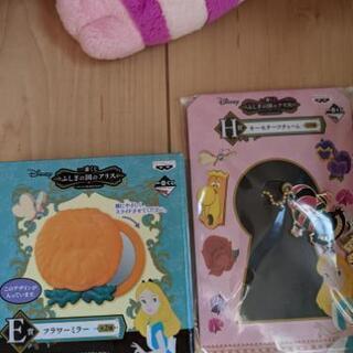 チェシャ猫グッズの画像