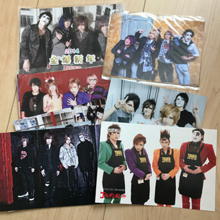 ゴールデンボンバー