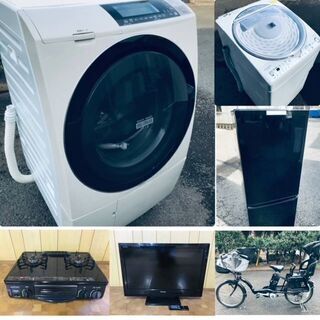 💋大人気家電販売💋5点セットプラン⭐️送料設置無料😍新生活応援🎈💨