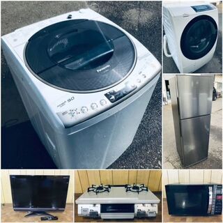 ✨?大人気家電販売?✨3点セットプラン⭐️送料設置無料?新生活応援?✨