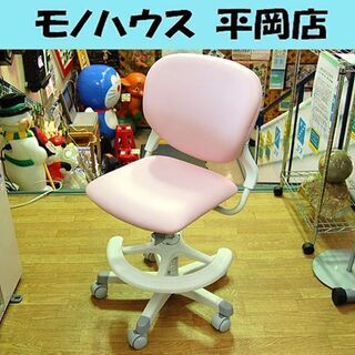オカムラ 学習チェア 幅53×奥行52×高さ79～92cm 86...