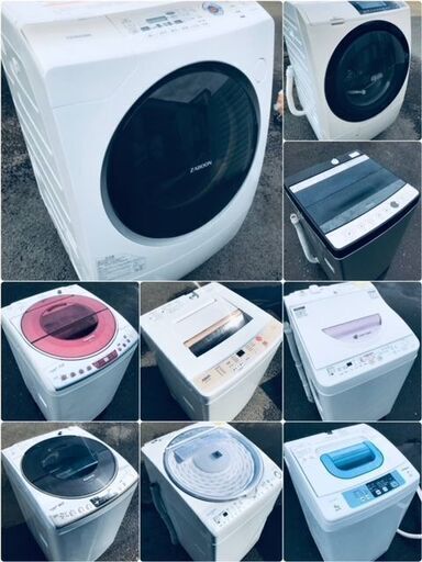 大人気家電販売✨1～6点セット✨送料設置無料新生活応援❗️