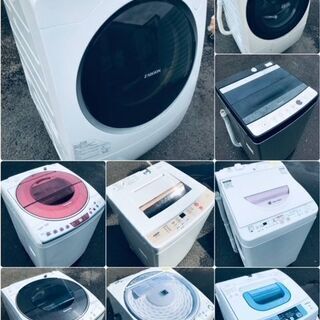 大人気家電販売✨1～6点セット✨送料設置無料😍新生活応援❗️