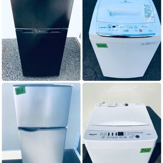 ?高年式✨?家電セット販売?✨送料無料??設置無料?‼️