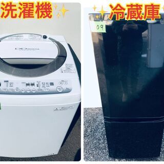 ?高年式✨?家電セット販売?✨送料無料??設置無料?‼️