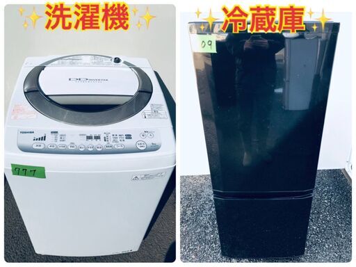 ?高年式✨?家電セット販売?✨送料無料??設置無料?‼️‼‼