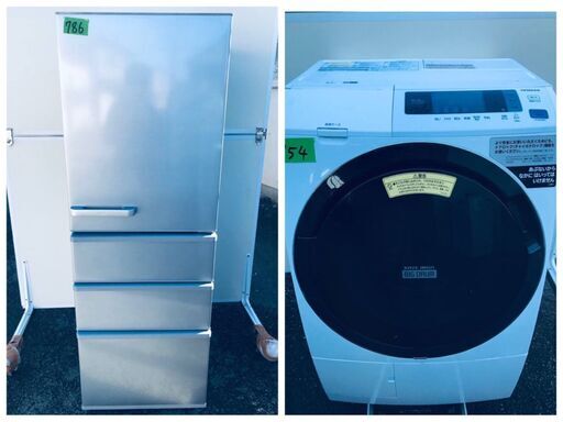 ?高年式✨?家電セット販売?✨送料無料??設置無料?‼️‼