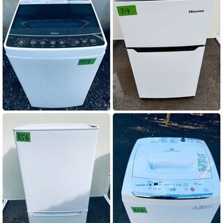 🌙高年式⚡😍家電セット販売😍✨送料無料😘💓設置無料🤭‼️の画像