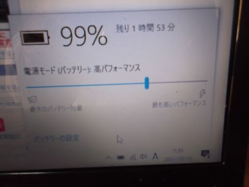 20　　NEC　　赤ノートパソコン　　新品SSD240GB 　　　