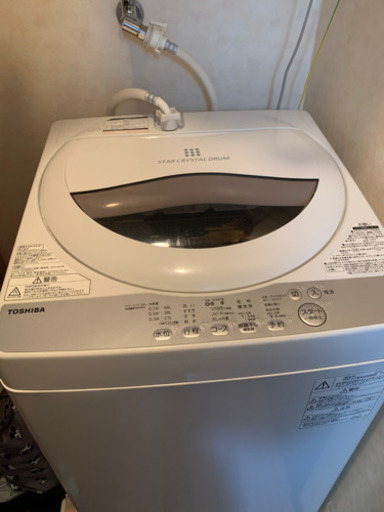 洗濯機　TOSHIBA