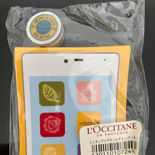 未開封品非売品ロクシタンミニチュアイヤホンピアス〈シアバター〉