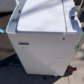 極美品ツインバード　2020年　メーカー保証付き洗濯機 KWM-EC55W 洗濯容量：5.5kg