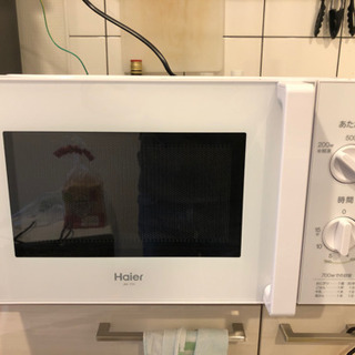 電子レンジ