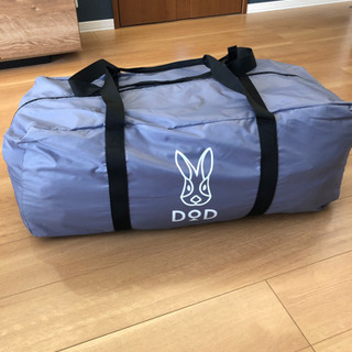 DODタケノコテントミニ　グランドシート付きの画像