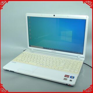 送料無料 HDD640GB 1台限定 ノートパソコン 中古良品 15.5型 SONY 