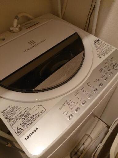 【美品】東芝 洗濯機 7kg