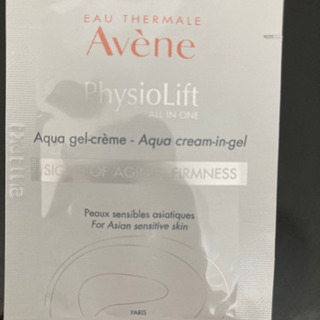 未使用品使用見本アベンヌミルキージェルエンリッチの画像