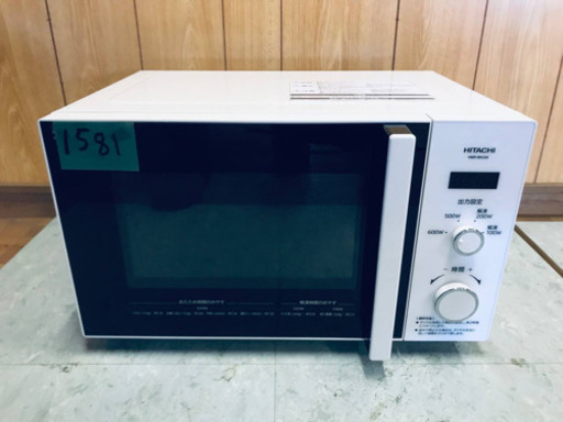 Panasonic 冷蔵庫 （138L・右開き） 2ドア シルバー NR-B149W