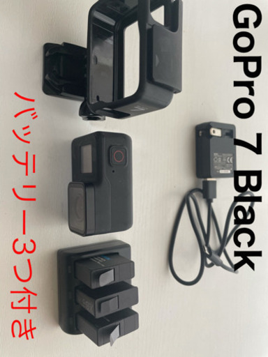 GoPro 7 Black 128メモリー付き　アタッチメント色々