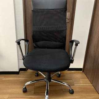 オフィスチェア無料の画像