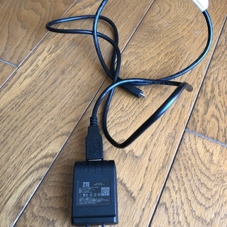 ZTEのACアダプター