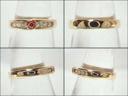 E429 K18 YG 2.8g ダイヤ 色石不明 指輪 リング 11号