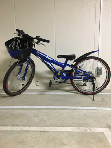 C.Dream(シードリーム) シルバーフォックス SF26-H 22インチ 子供自転車 ブルー